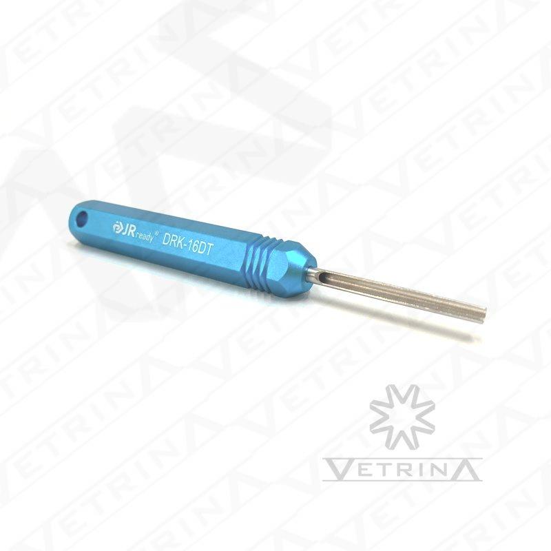 DRK-16DT