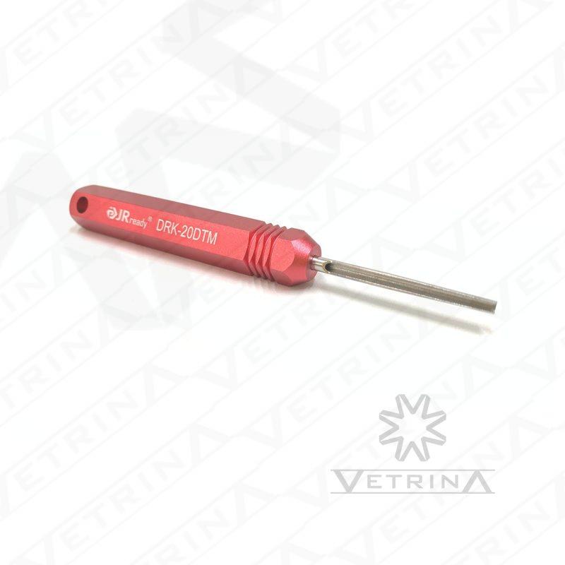 DRK-20DTM